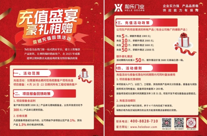 成 5