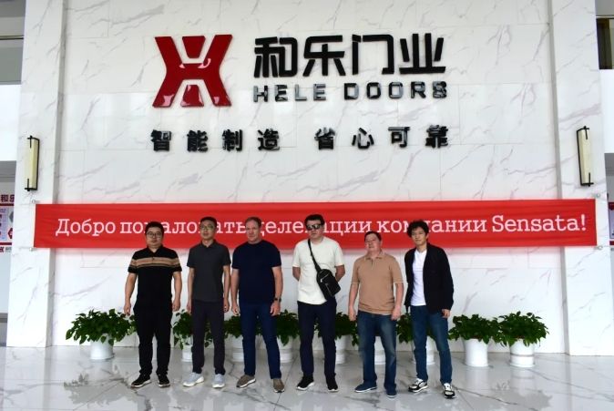 Делегирование Sensata Group посещает Hele Doors & Windows: совместно оценить мастерство интеллектуального производства, открывая новую главу сотрудничества
